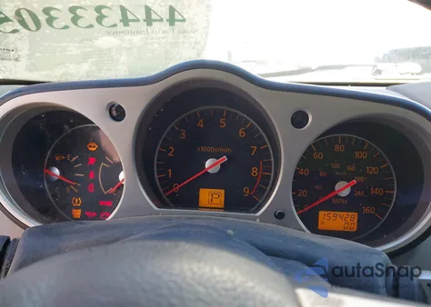 2007 Nissan 350Z Touring z USA, uszkodzony, nr VIN JN1BZ34E77M552249